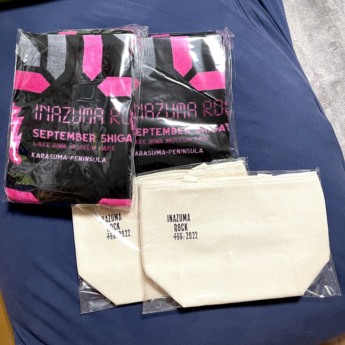 t_kitano's tweet photo. イナズマロックフェス'22のVIP特典届きました〜🤗
#イナズマロックフェス2022 #イナズマロックフェス #イナズマロック #IRF #IRF22 #特典 #前売券購入特典 #IVIP3日セット券特典 #VIP特典 #VIP席特典 #IVIP席 #IVIP #3日セット券 #バスタオル #保冷バッグ https://t.co/nvdDJP42EF