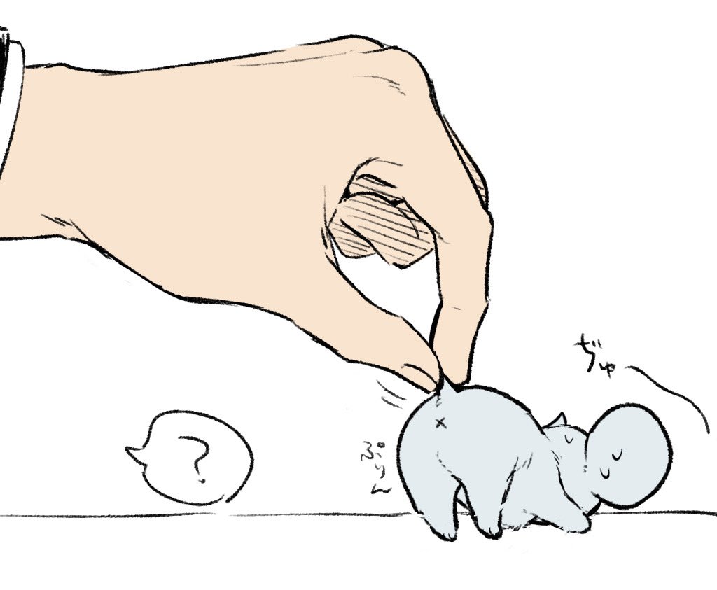 ちゅの・・・ 