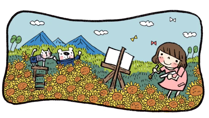 思い出スケッチ。#絵 #イラスト #ひまわり 