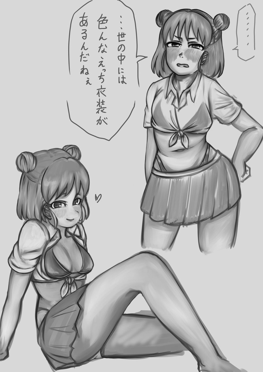 Skebでご依頼頂きました。アメスク衣装の棟方愛海さんです。 