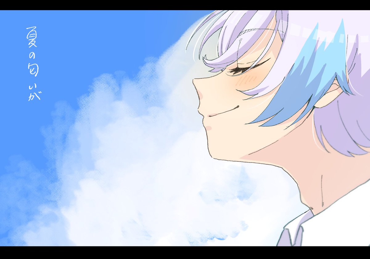 さんちゃんく #ぴくちゃんく #使ってぴくちゃんく