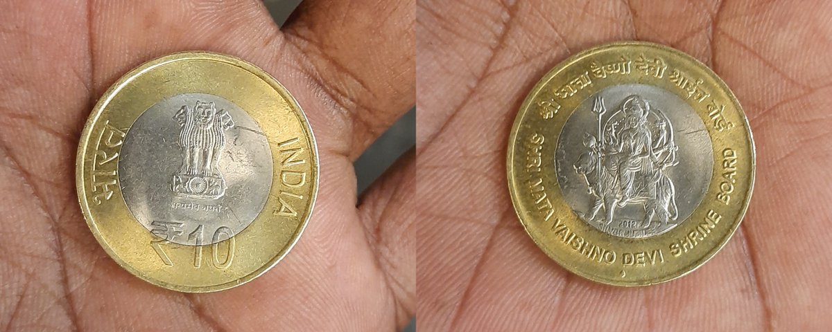 rajkkummari's tweet photo. Got this Ten Rupees Coin... Jai Ambe....

#JaiAmbe #JaiMataDi #TenRupeesCoin #ReserveBankOfIndia https://t.co/ywzTF1e099