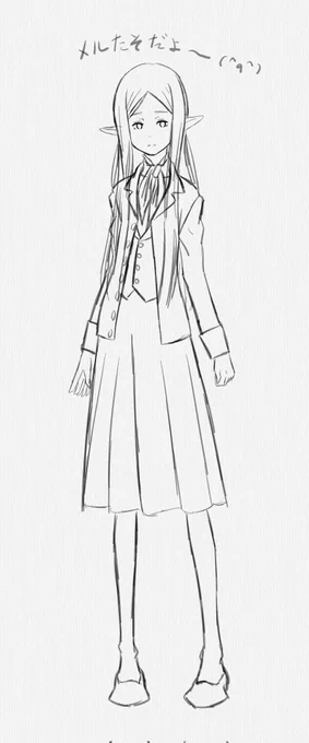 #あなたの描くショタが見たいびんじょるの( ˘ω˘) 