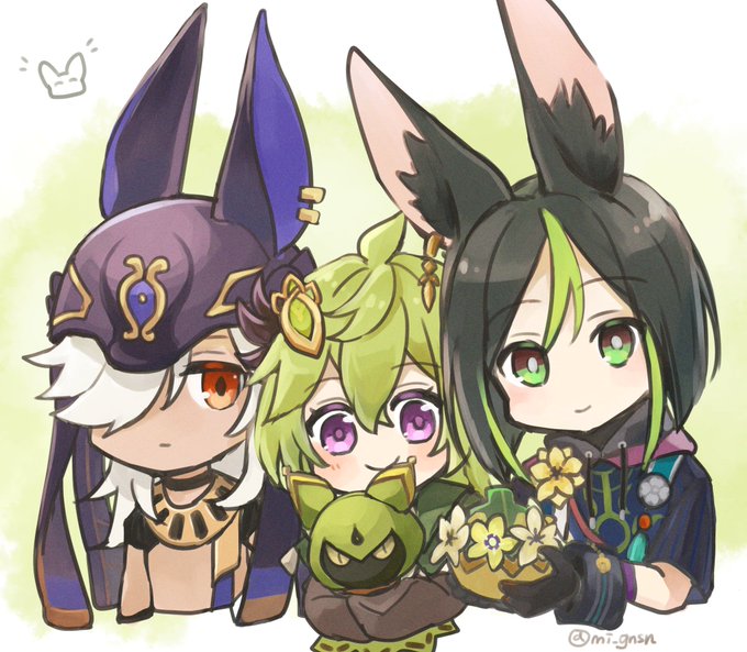 仲良しして… 