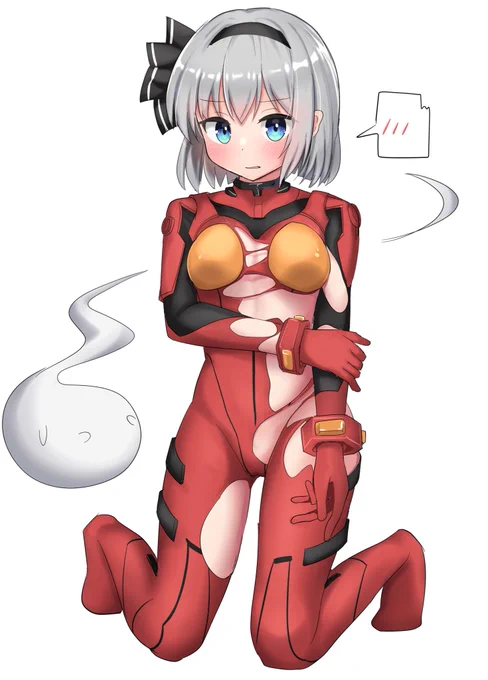 エヴァ アスカのプラグスーツ ボロボロです。 