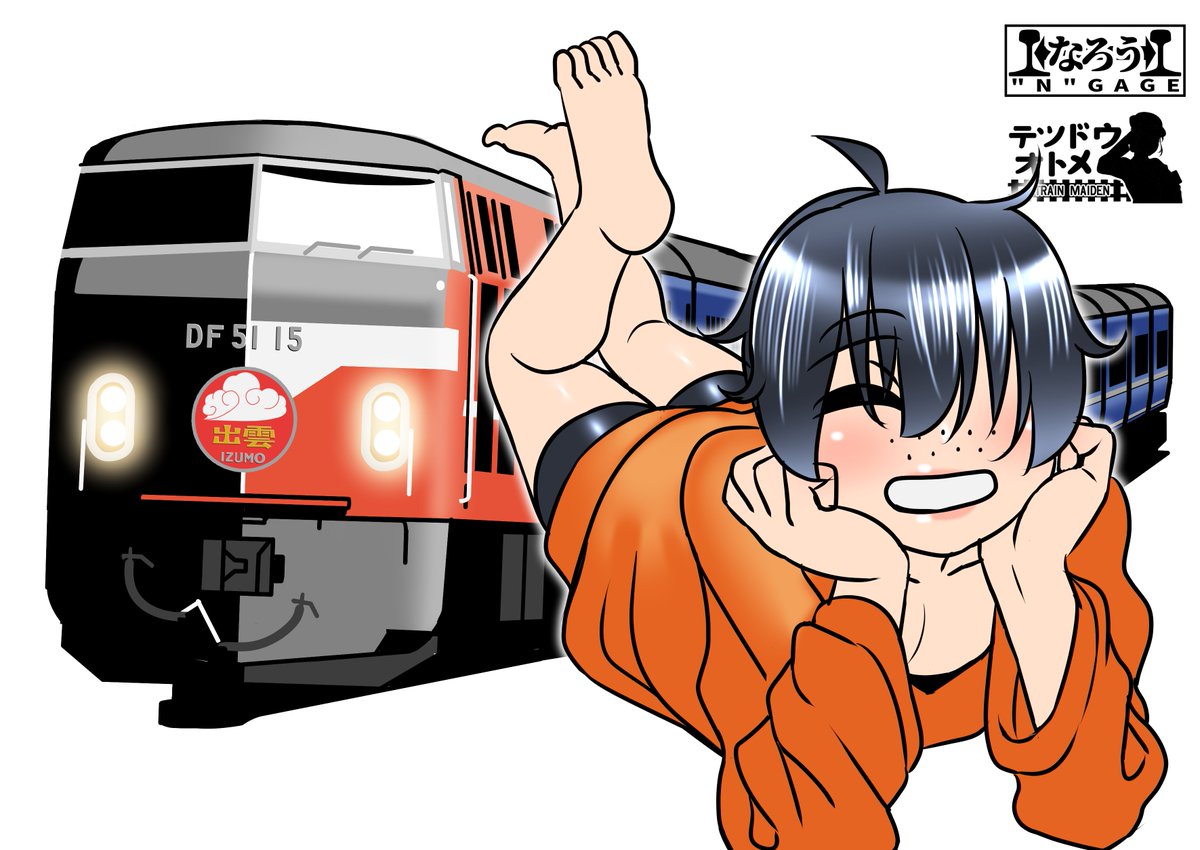 #あなたの描くショタが見たい
よろしい。 