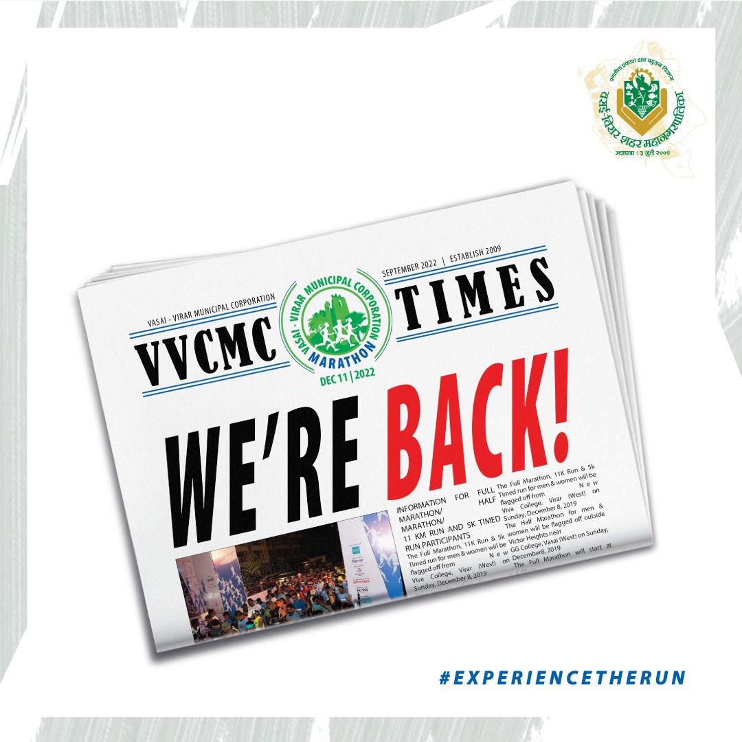 VVMCMarathon's tweet photo. MISSED US! We bet you did 😅

Your favourite Marathon is back in all its glory on 11th December 💪

Scenic Routes, Great Weather and the sight of local bands and school kids cheering you on while you achieve your PB. 

The 10th edition is going to be full of surprises 🤩 https://t.co/7fo5F8Kt19