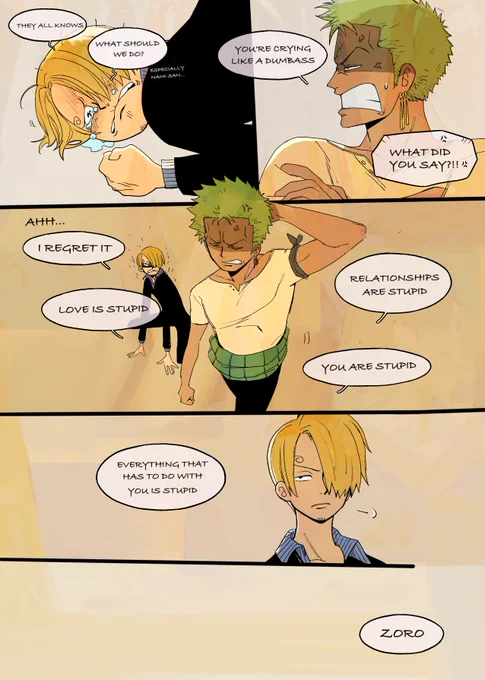 First Kiss(all 8P)

P6-P8/end 