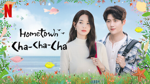 IamNaZza's tweet photo. ครบรอบ 1 ปี ซีรีส์ #HometownChaChaCha ไปเมื่อปลายเดือน ส.ค.
มีใครได้ไปตามรอยละครที่เมืองโพฮังกันมาบ้างแล้ว
เป็นยังไงบ้าง ไปเองยากไหม เดินทางอย่างไร
จุดไหนไม่ควรพลาด มาแชร์กันได้นะคะ
#VisitKorea #รีวิวเกาหลี #2022KAOS #ilovegyeongbuk #KimSeonHo #ShinMinAh https://t.co/8nwDa1NZpA