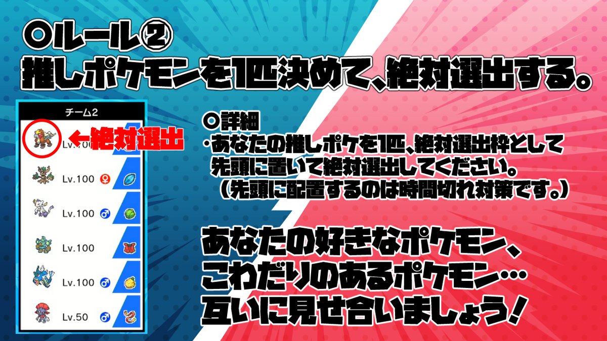ひろ ポケモン剣盾エンジョイ勢 Mgz2jguwf5vowfq Twitter