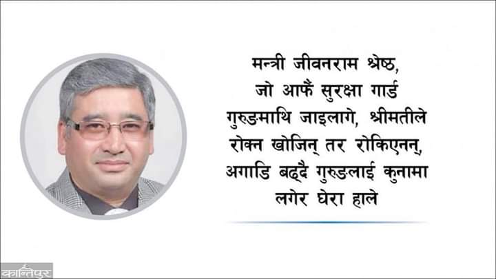 दिनेश उलुङ्गे (@sailoxoro) on Twitter photo 