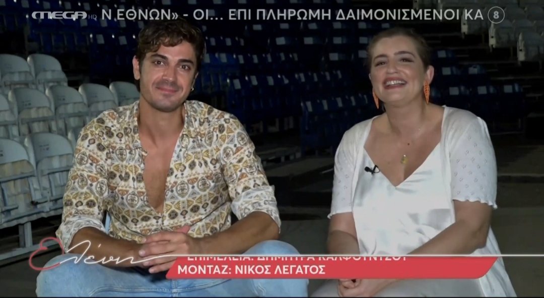 Η ΖΩΗ ΜΟΥ ΤΕΛΕΙΩΣΕ:)