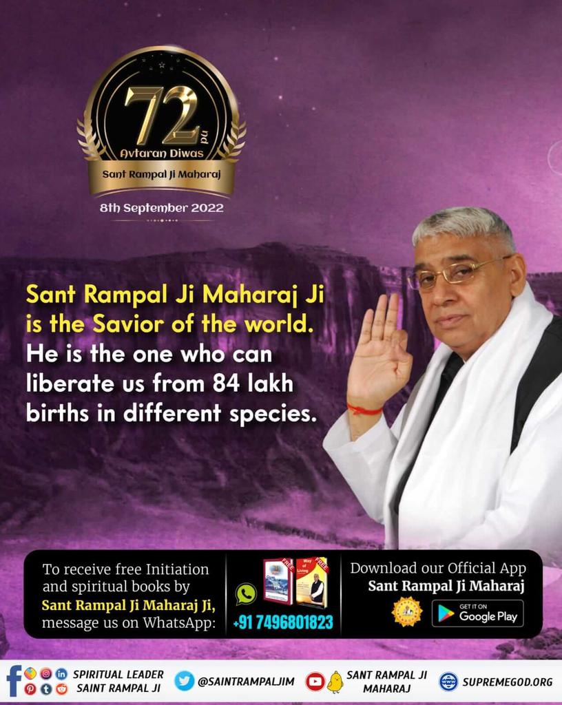 #পৃথিবীতে_অবতার

Tatvadarshi Sant Rampal Ji Maharaj is the only real Guru who is providing the true path of devotion to the whole world according to the holy book Bhagavad Gita which is the Vedas the most ancient of holy texts which predate human existence and all religions.