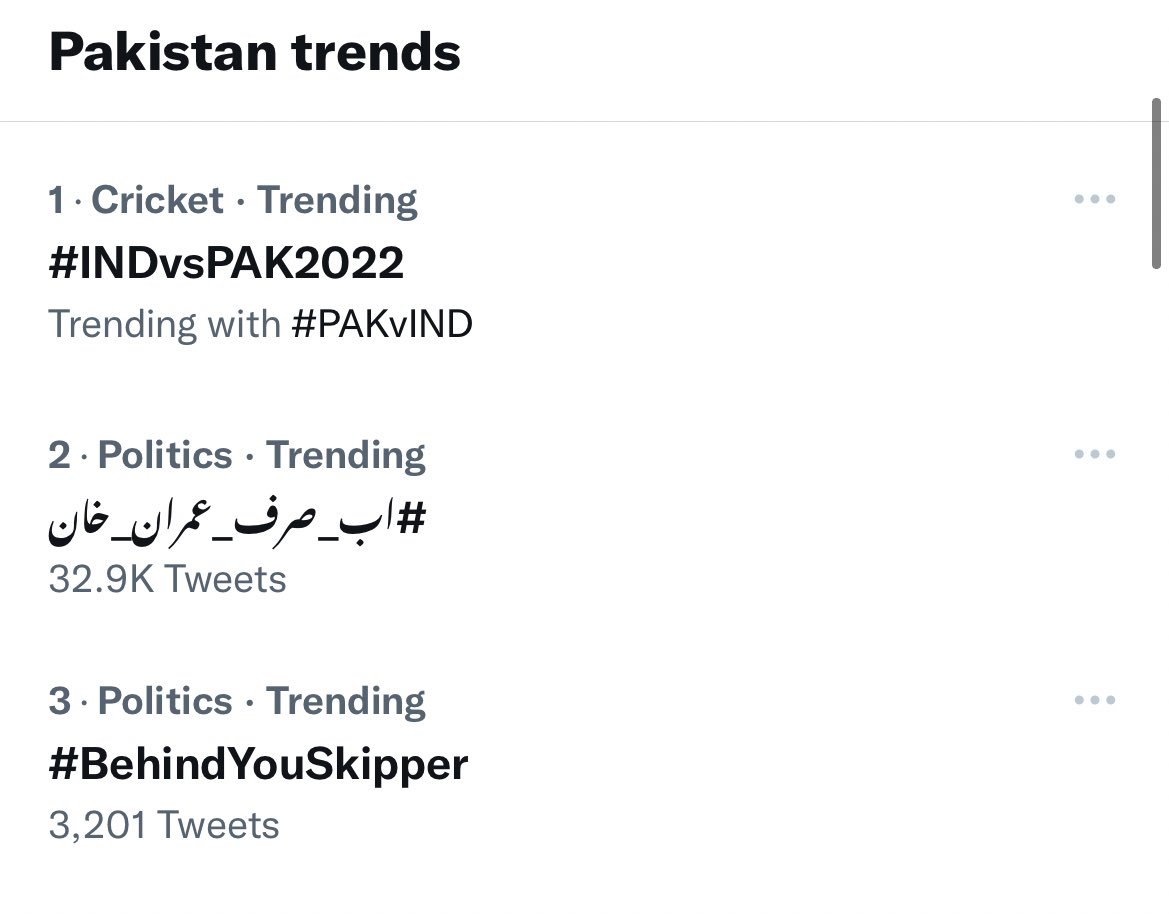 agentjay2009's tweet image. Sorry, the Awaam is not listening to you or any regime change player! The hypocrisy is so evident, even kids picking up on it and hating you all even more. 

By the way, after RCO, the biggest loser seem to be you and your father.