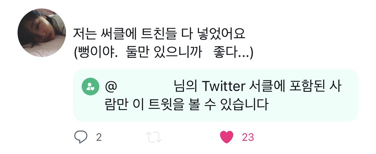 halfcastleforus's tweet photo. 뻥이야. https://t.co/c5p38Rp2ut
