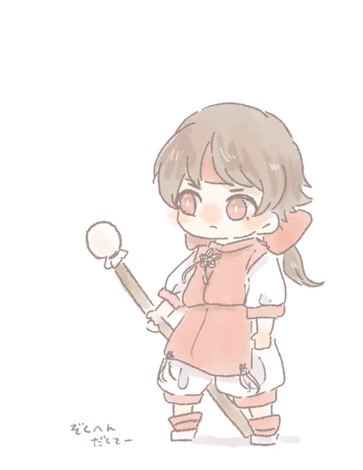 らくがき。 