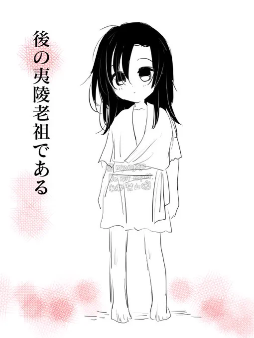 こんな顔しているが 