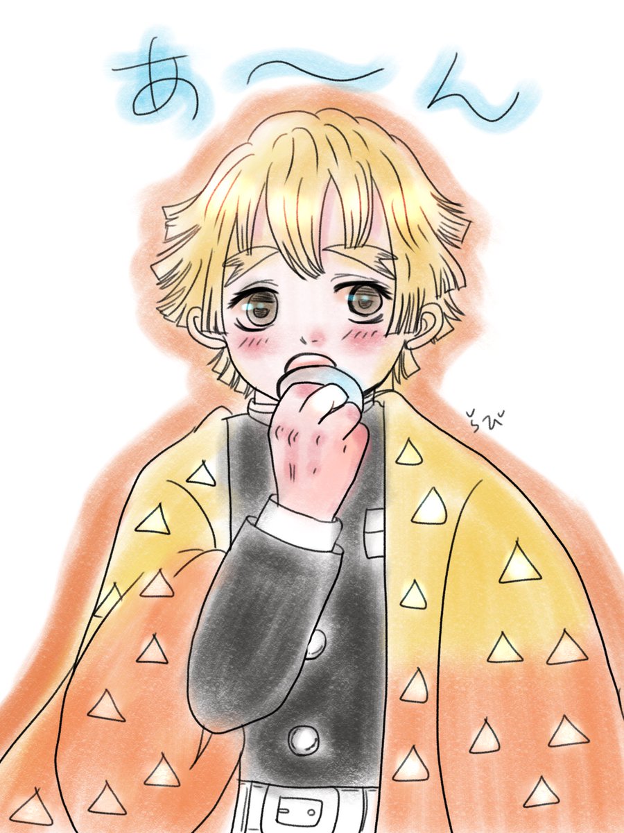 らび🍓さんがTwitterに投稿した我妻善逸(鬼滅の刃)のイラスト。