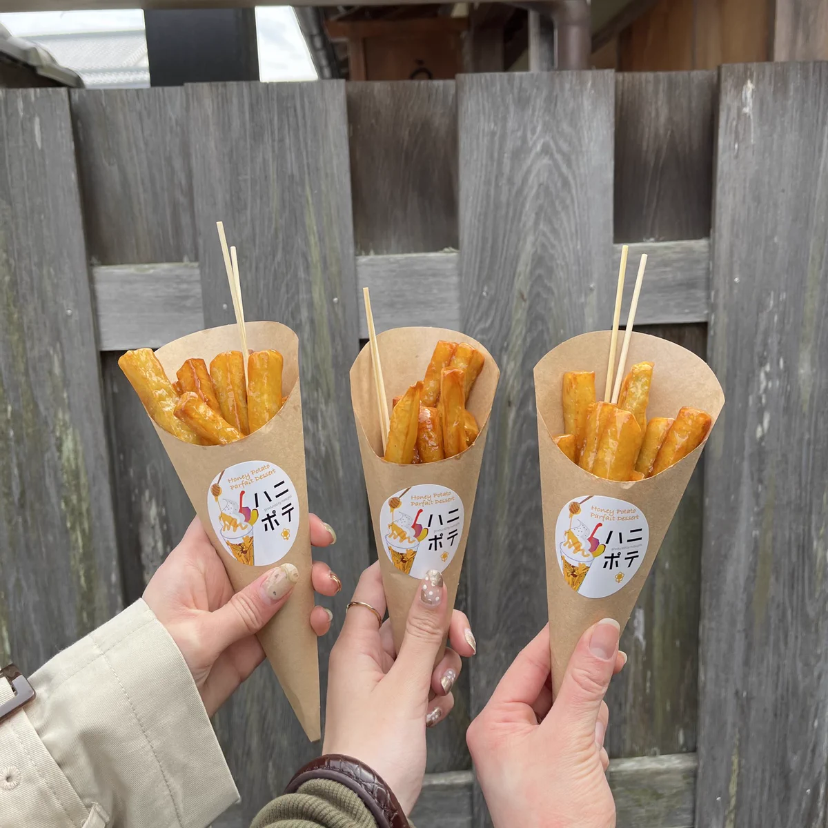 おかげ横丁が楽しそう！食べ歩きしに行きたい～！