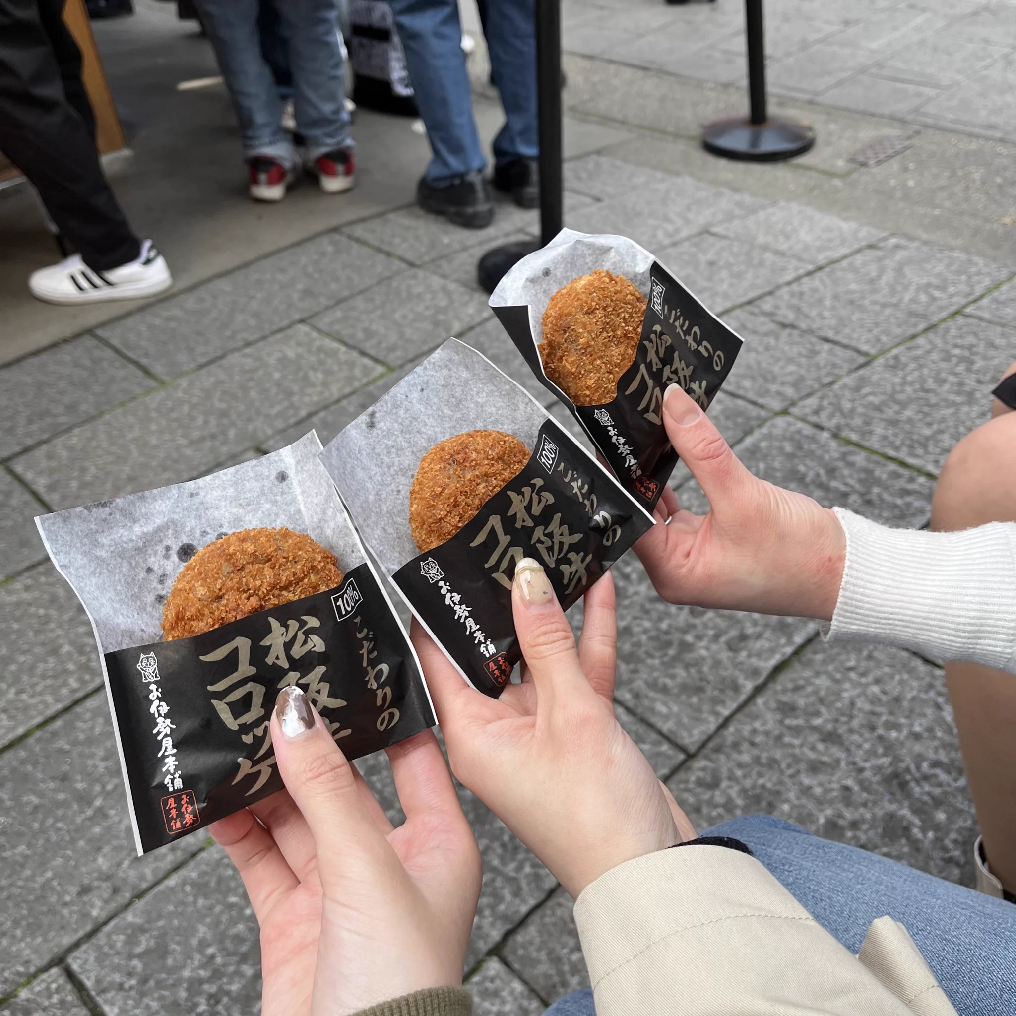 おかげ横丁が楽しそう！食べ歩きしに行きたい～！