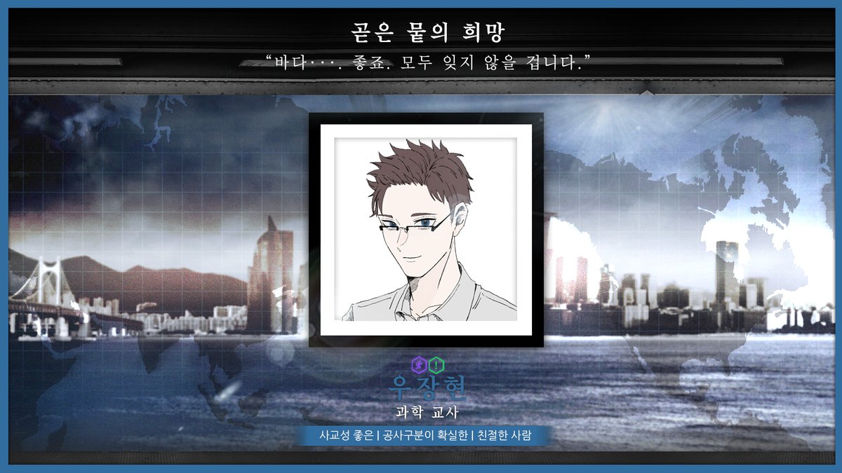 RTT 시스템&진행 (@RTT_System) / Posts / X