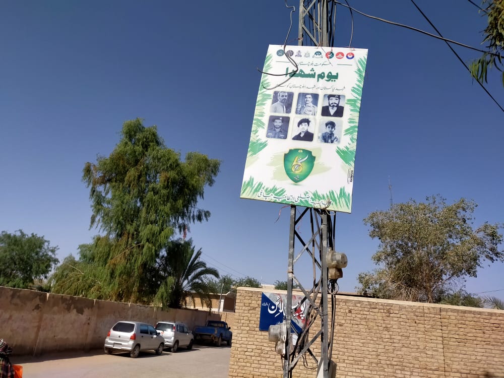 ZabiGraphics's tweet photo. 6th September( Defence Day) by District Administration Chaghi.
Campaign by Zabi Graphics
@Chaghi_Updates @Inamulhaque
#ZabiGraphics https://t.co/0T5WgOdwgA