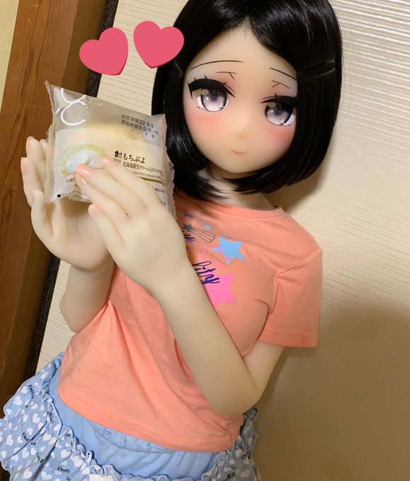 みきちゃん おやつだよ( ' ∪ ` *) 