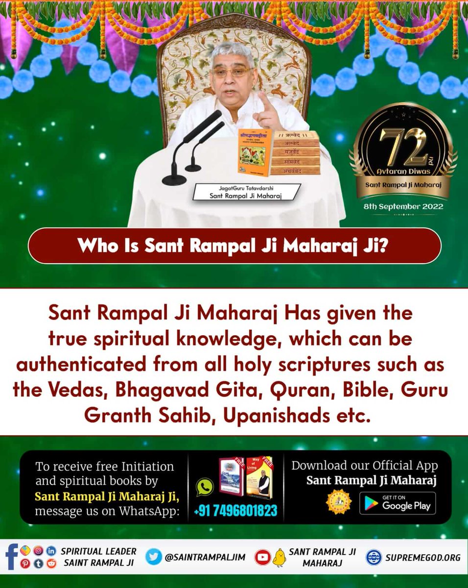 kajalkumaridasi's tweet photo. #পৃথিবীতে_অবতার
The basic objective of Sant Rampal Ji Maharaj is to establish a clean society which is free from theft, issuance, cheating, bribery, drugs.
 Today in reality this is becoming possible with his knowledge....

3 Days left for Avataran Diwas https://t.co/oE4mLd7Xi3