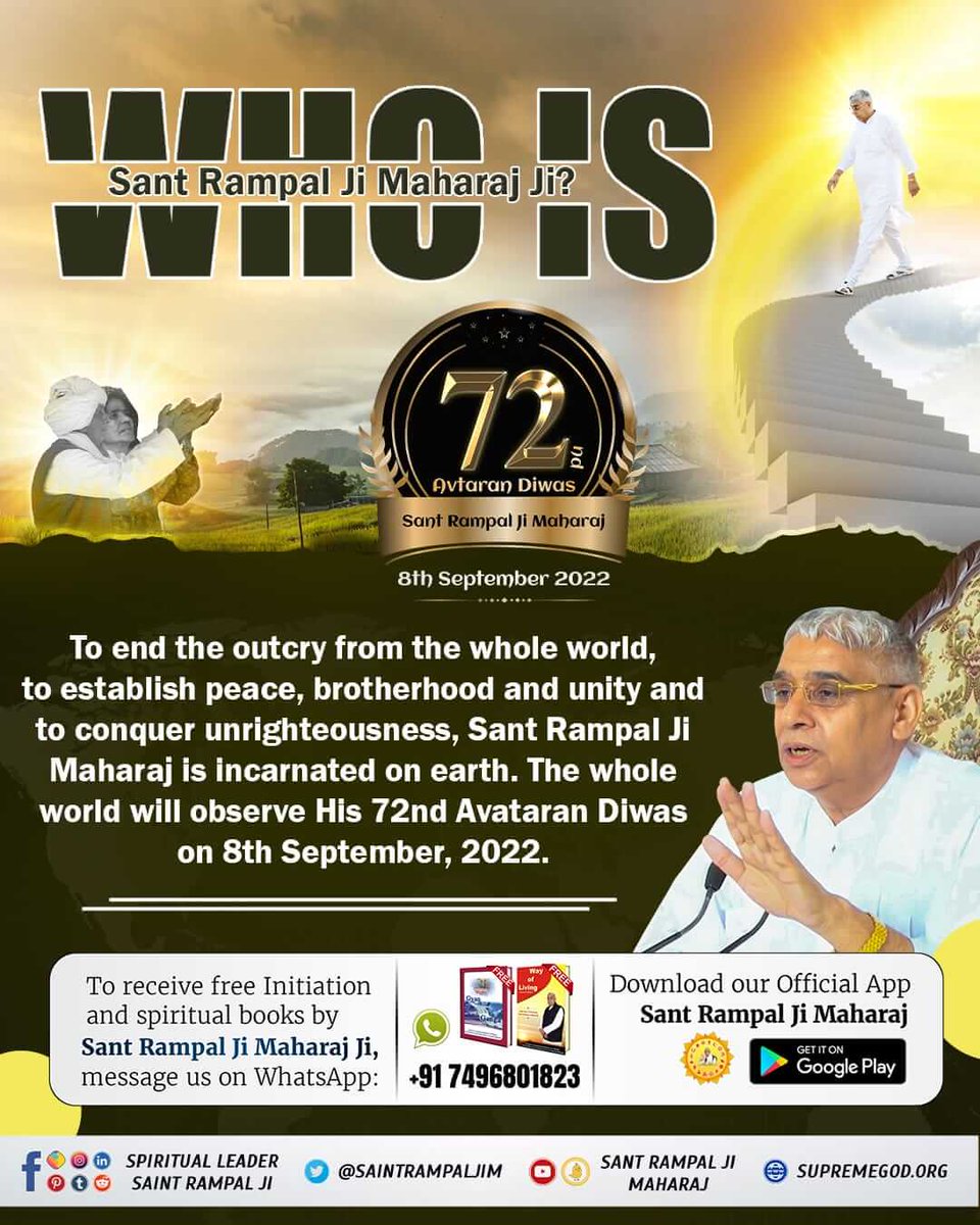 kajalkumaridasi's tweet photo. #পৃথিবীতে_অবতার

God the descended on earth . The incarnation of the Supreme God Kabir as a Saint in the world is @SaintRampalJiM
📣 Visit ' Satlok Ashram '  YouTube channel

3 Days left for Avataran Diwas https://t.co/NcV2qW4caP