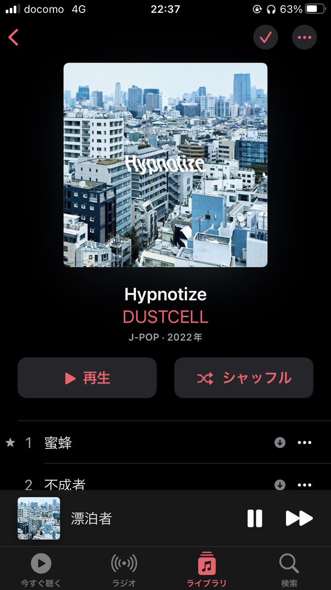 Dasincostan's tweet photo. 良 https://t.co/ZgFZZSSHca