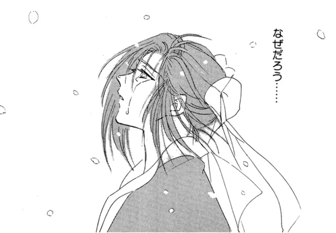 抜丸くん、来なかった。 