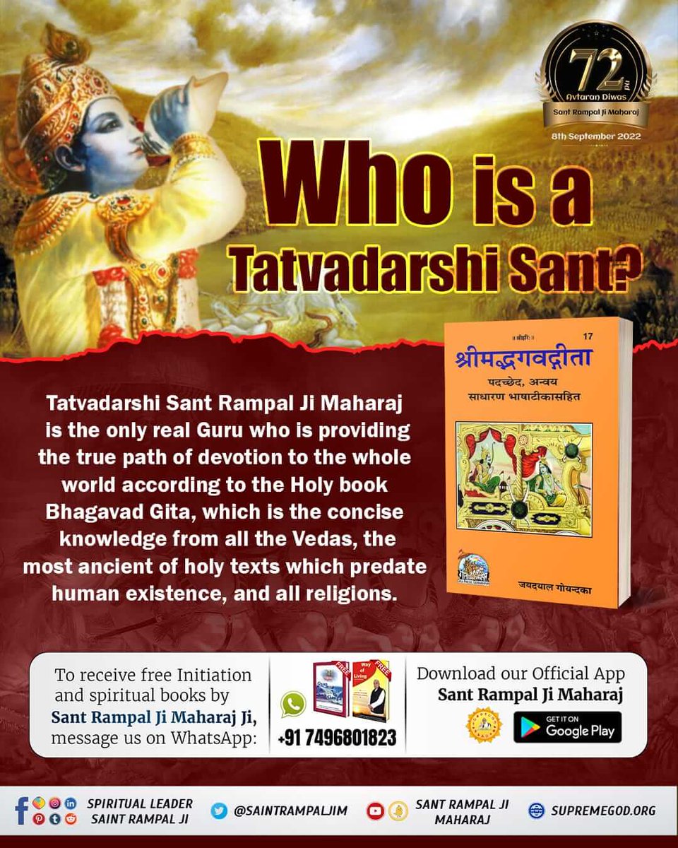 kajalkumaridasi's tweet photo. #পৃথিবীতে_অবতার
Saint Rampal Ji Maharaj Ji is showing scripture based true worship of Almighty God Kabir Saheb Ji. By Which destruction in the society is coming to an end......

3 Days left for Avataran Diwas https://t.co/s18IZDsEv7