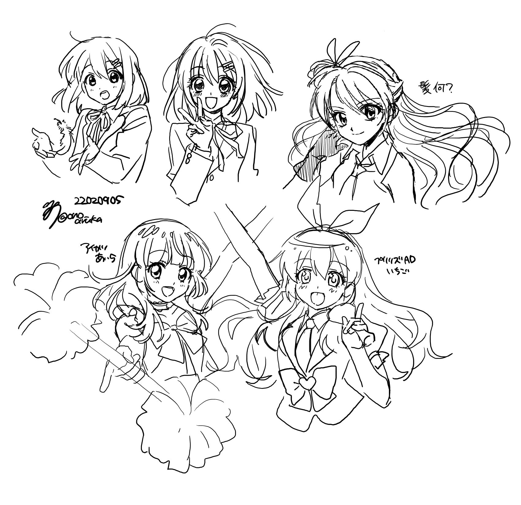もも() (@Momopoketto7) / X もも() (@Momopoketto7) / X