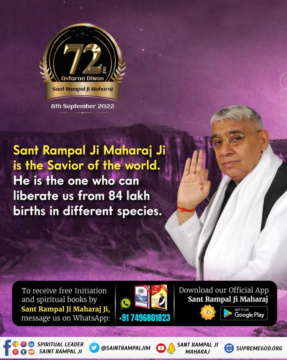 kajalkumaridasi's tweet photo. #পৃথিবীতে_অবতার
Self-welfare is only possible by doing bhakti sadhna according to the Tatvagyan mentioned in
Holy Gita,as given by Sant Rampal Ji Maharaj.
3 Days left for Avataran Diwas https://t.co/8PmwVgHcvY