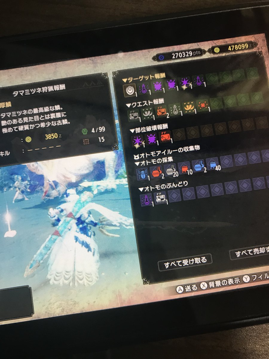 コルクん Korukubo Do Twitter コルクん Korukubo Do Twitter