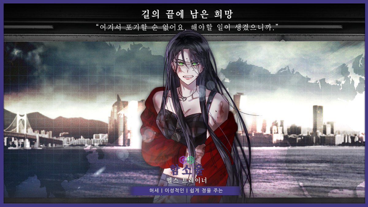 RTT 시스템&진행 (@RTT_System) / Posts / X