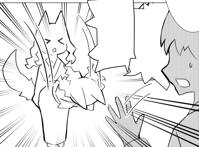 進捗だめですぅぅぅ 