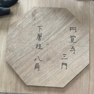 beardead6's tweet photo. #新しいプロフィール画像 https://t.co/QD8VTNqnFd