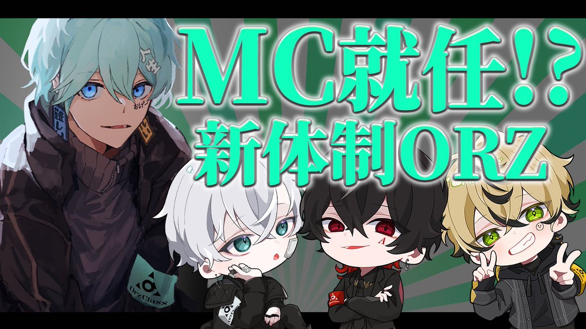 Sugoi_Sabu's tweet photo. MC頑張るぞー！！！！！！！！！！！！！！！！！！！！！！！！！！！！！！！！！！！！！！！！！！！！！！！！！ https://t.co/FbksULAuaT
