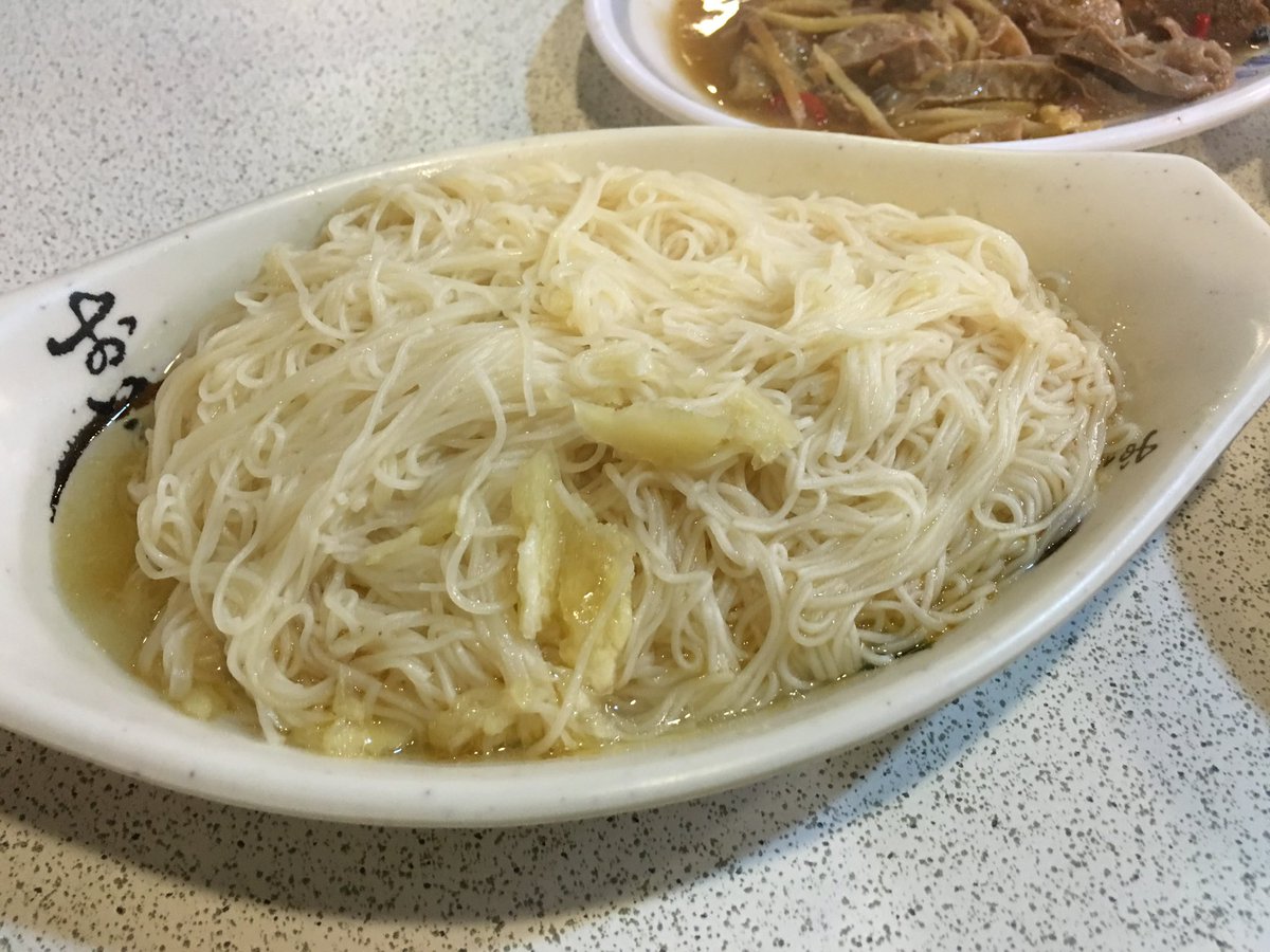 Bedanya bihun (米粉), sohun (索粉) dan misua (麵線). Before we start, which one is your favorite?

A thread. #reistrivia