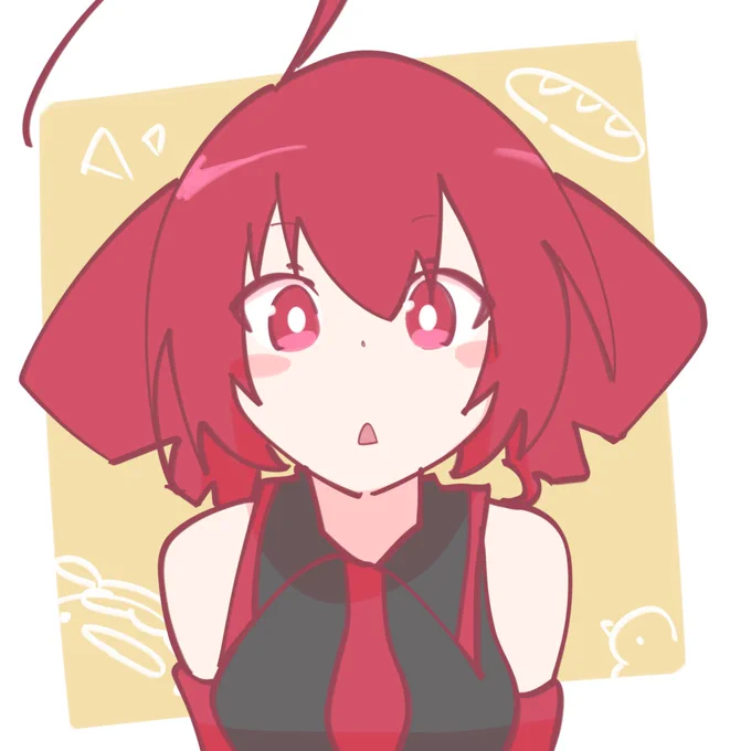 お! 