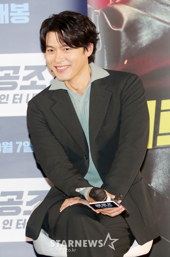 HYUN BIN tweet media