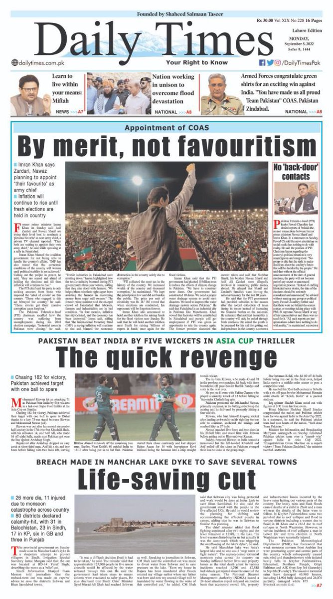 samz_ac's tweet photo. @AajKamranKhan NOT AT ALL

People donot see themselves accountable and donot have guts to ask !!!!

Y the army didnt have the similar reaction on statements from #VideoQueen and her #father?

#Favourtisim https://t.co/opIELcUqY8