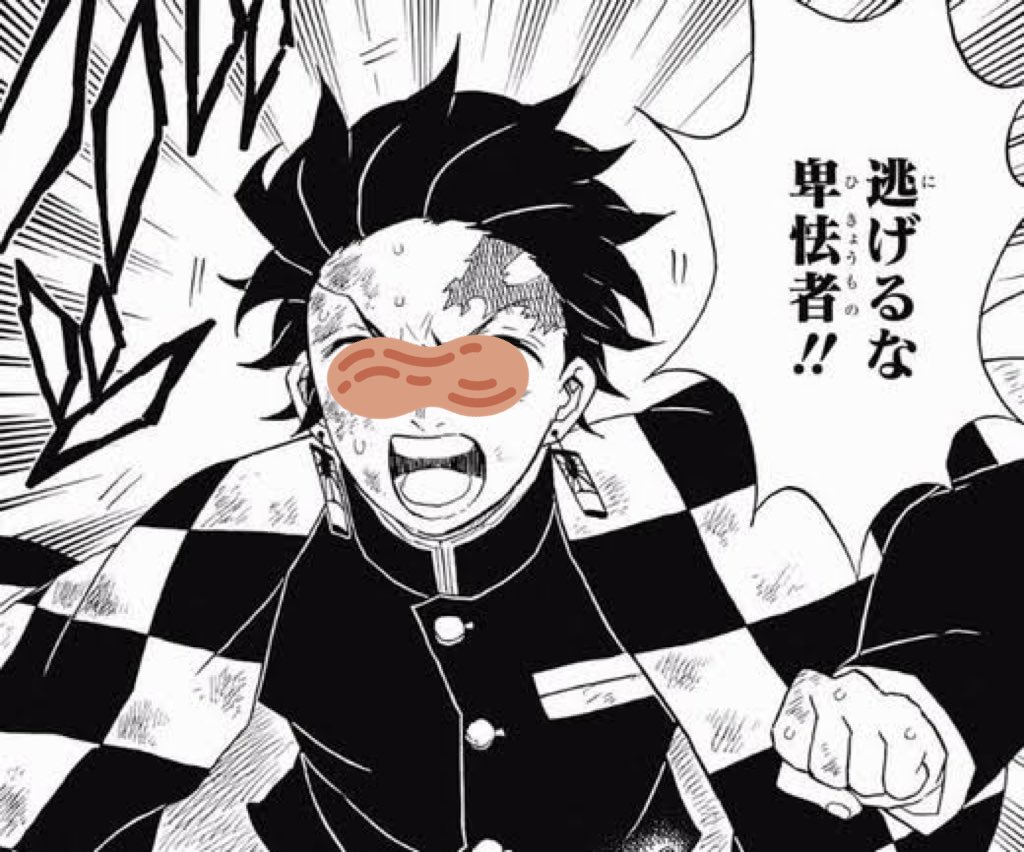 @uhehenoosio 待てぃ!!(すみません卑怯者とか一ミリも思ってないです) 