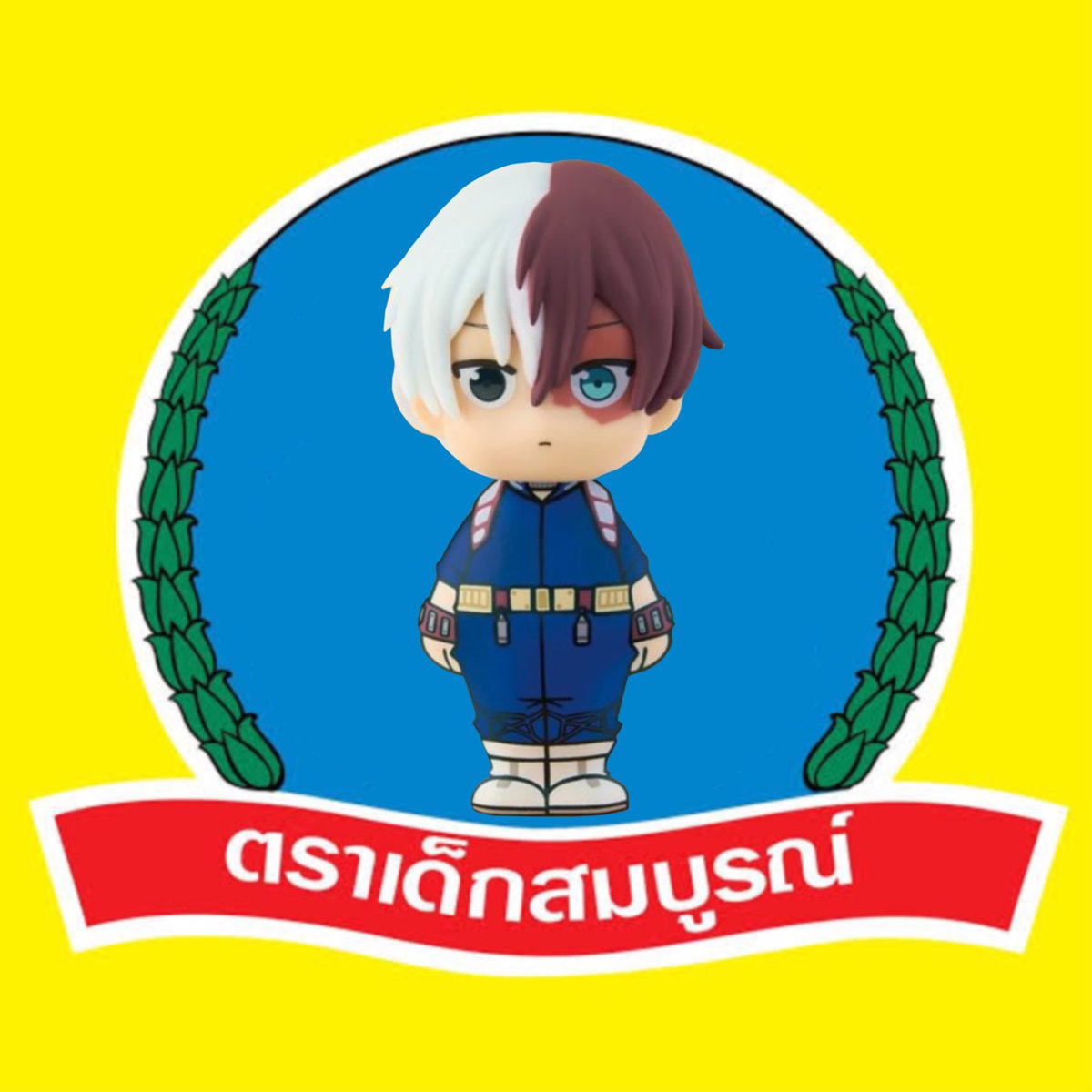 velytale ᘏ⑅ᘏ tweet media