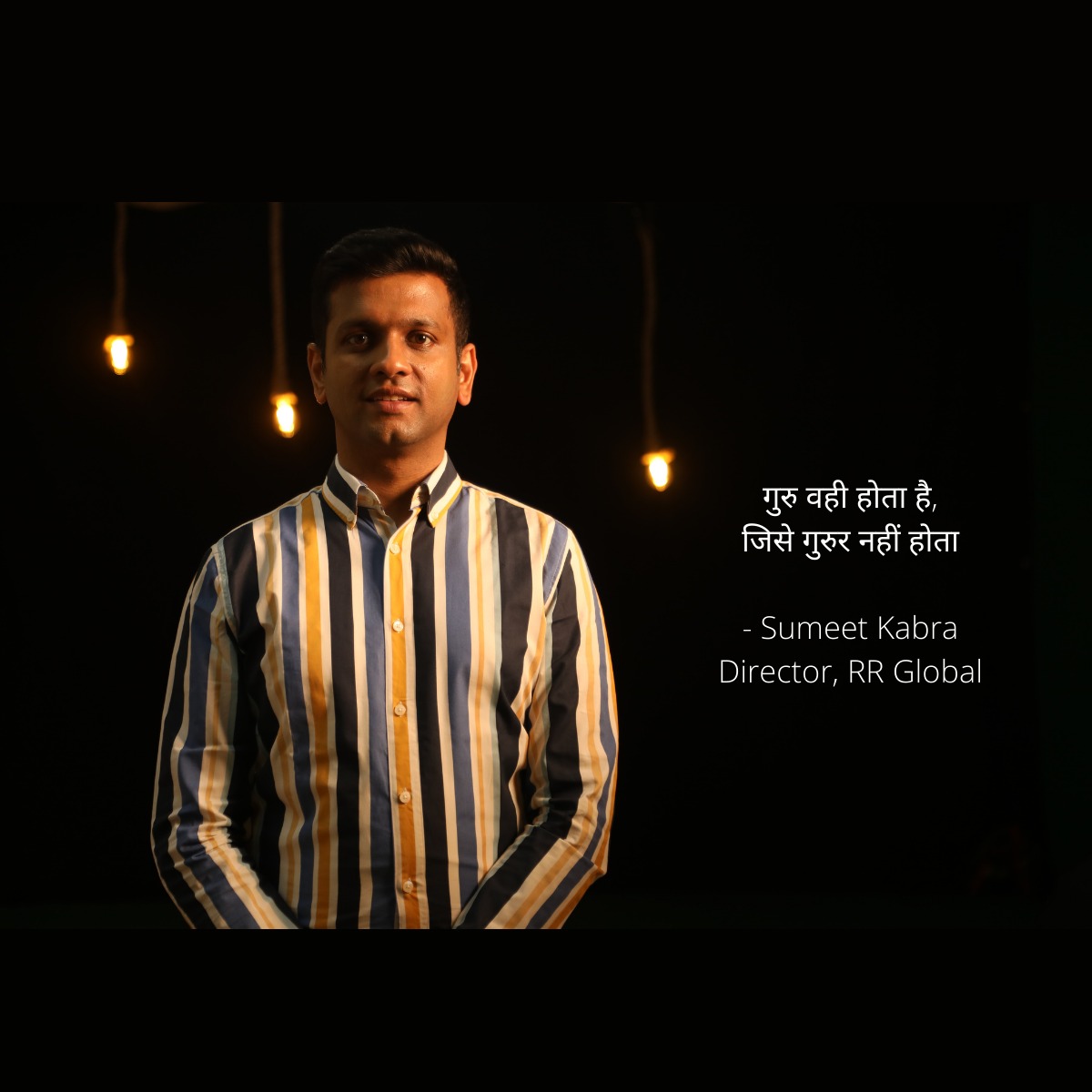Good evening friends,

This Teacher's Day, I want to emphasise on the role of a leader. Leadership is not a position or a title, it’s an action and an example. The most important role of a leader is having the impact to create many more leaders. 

Happy Teacher's Day :)