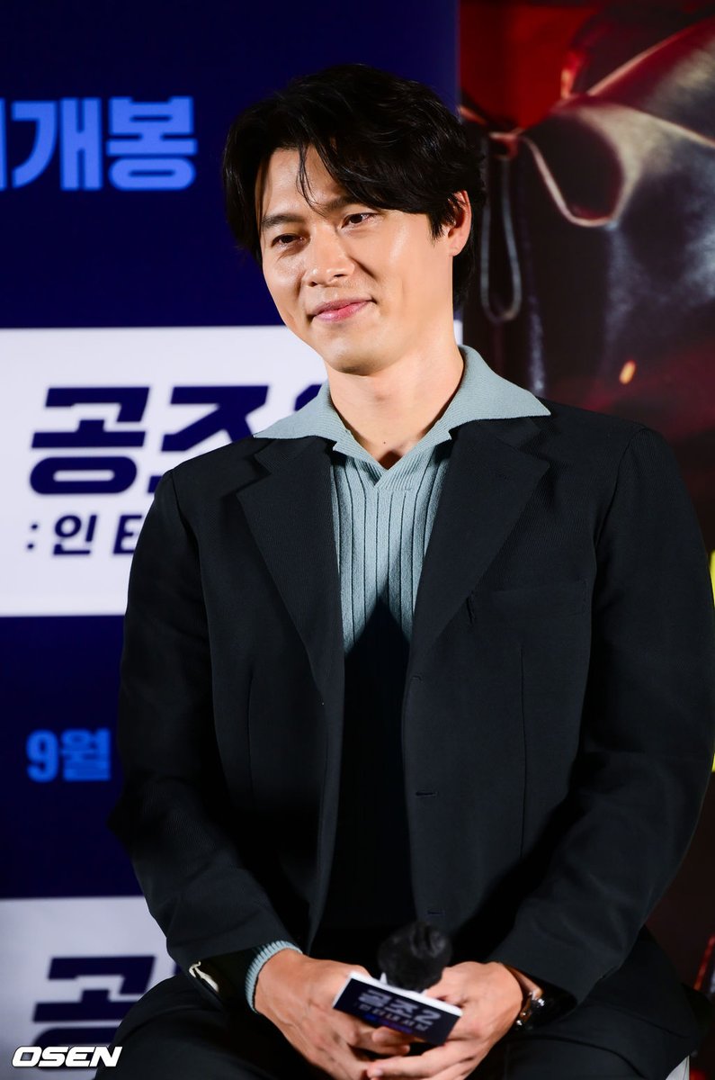 HYUN BIN tweet media