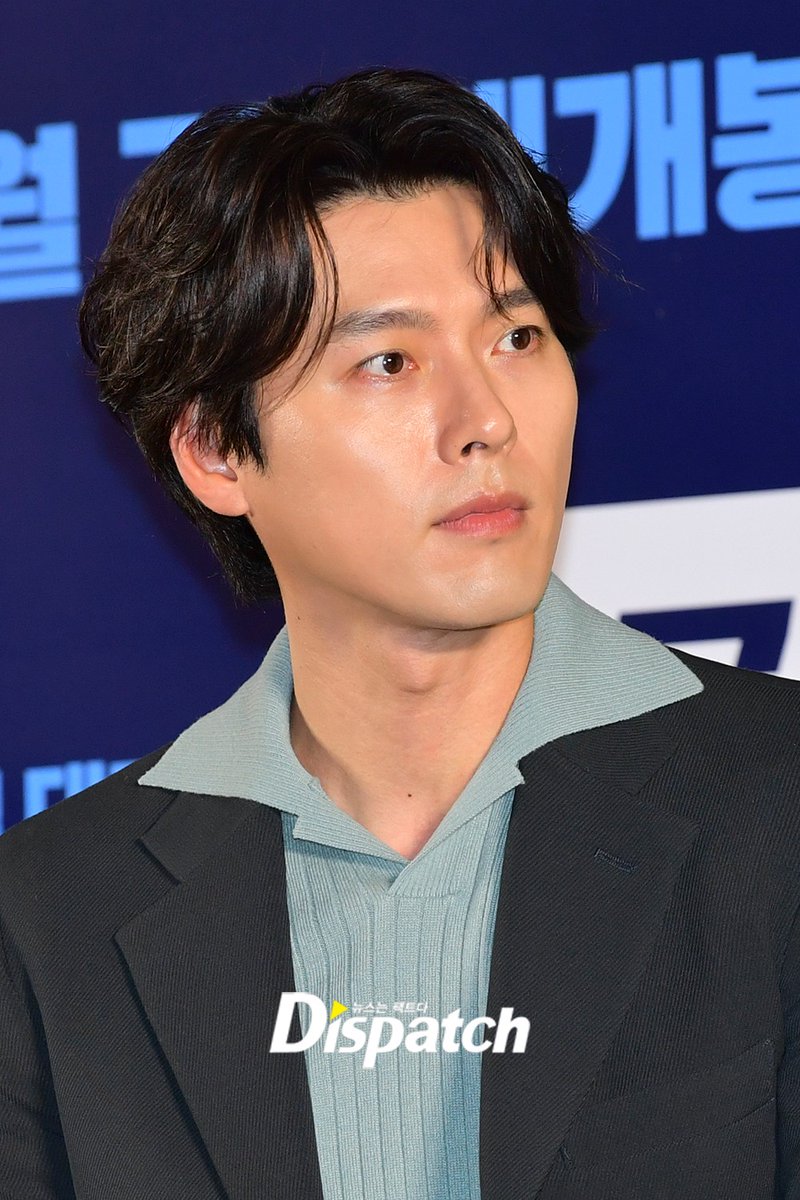 HYUN BIN tweet media
