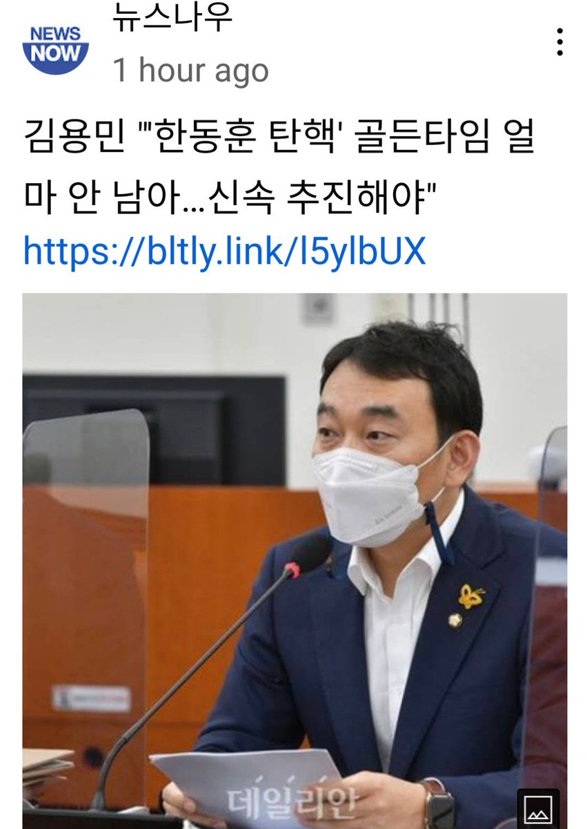 koreaviet8220's tweet photo. https://t.co/PiOGmlyAOU