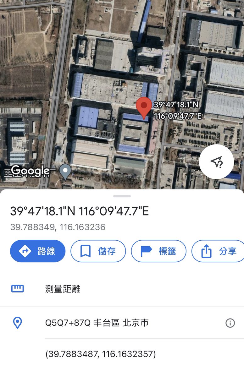 aatmbg's tweet photo. 全部来自中共这里。 https://t.co/nRanCuYqvb